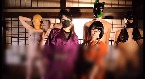 **s’ Body Check with Double Feet - Suzy-Q and Eri Kitami 【予約】