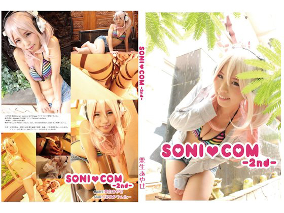 soni com-2nd- 