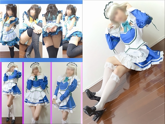 ミニスカ絶対領域COS☆コレクション46 