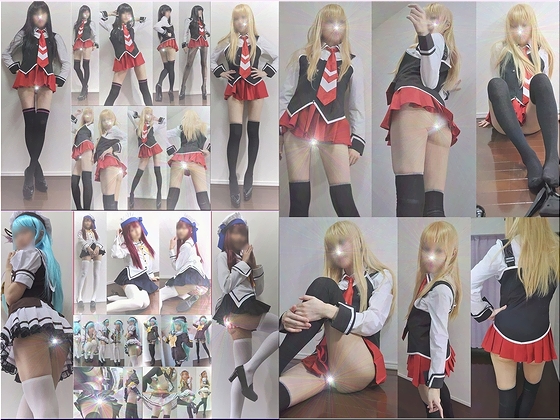 ミニスカ絶対領域COS☆コレクション11 