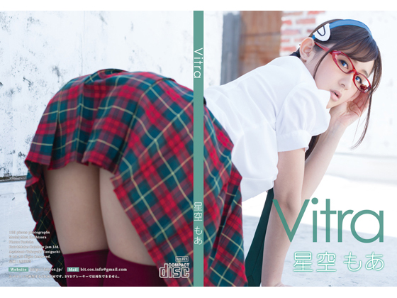 Vitra 