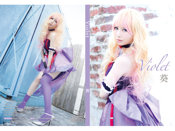 Violet 