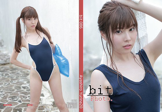 bit086 Ayashiro Yurina 20 