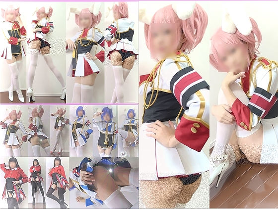 う○ねこCOS☆これくしょん 