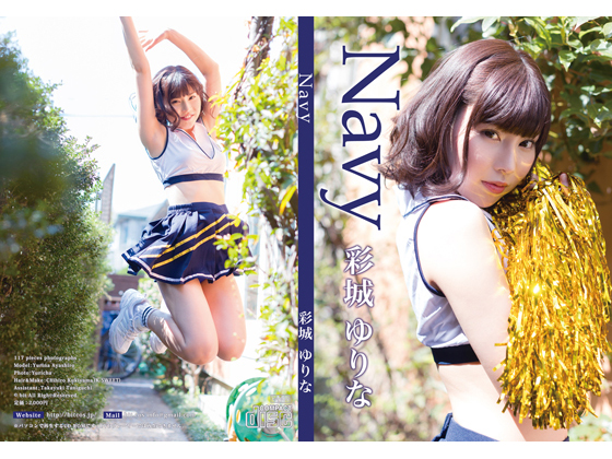 Navy 