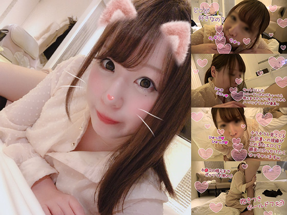 個撮)関東最強レベルの美女！二十歳の若さ溢れるエロさ！男をキュン死させる上目遣いノーハンドフェラ動画 