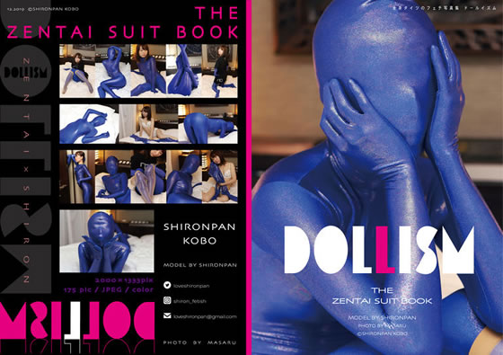 DOLLISM 