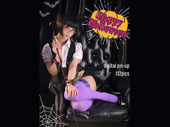 DL限定　Happy Halloween 